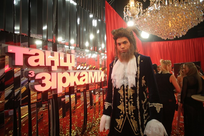 Танці з зірками